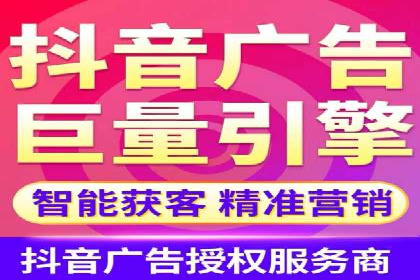 关键词竞价排名实战案例分析