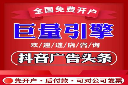 百度竞价与社交媒体广告的结合应用案例